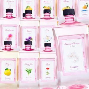 ランプベルジェ アロマランプ ベル bell : ランプベルジェ専門店