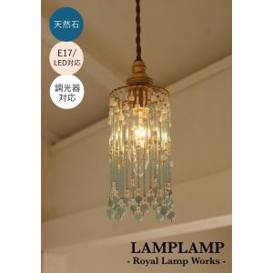 ビーズランプ ビーズシェード 手作り キット ペンダントランプ Blanc d