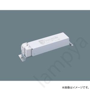 Panasonic（パナソニック） LEDベースライト セット XFX459NHNLE9