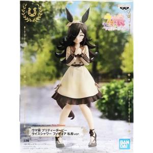 未開封ウマ娘 プリティーダービー フィギュア ライスシャワー