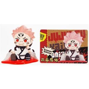 POPMART 呪術廻戦 制服シリーズ 両面宿儺 (シークレット) (海外版