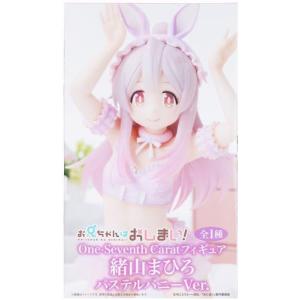 未開封らんま1/2 -Relax time- らんま : らしんばん通販 Yahoo!店