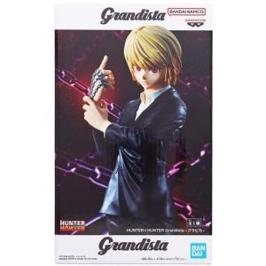 キルア=ゾルディック HUNTER×HUNTER Grandista-キルア- フィギュア