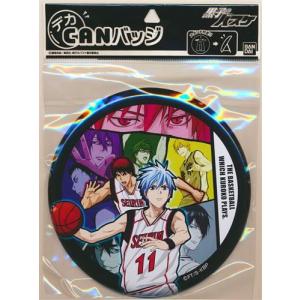 映画 ハイスピード -Free Starting Days- 激推し缶バッジコレクション