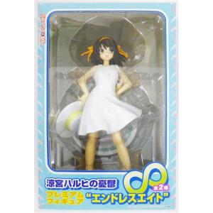 涼宮ハルヒの憂鬱 EXフィギュア 溜息 涼宮ハルヒ 単品 : ラシモール
