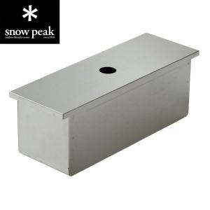 スノーピーク snowpeak リッドトレーハーフユニット : プラウ Yahoo!店