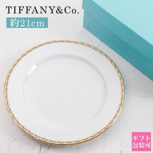 TIFFANY&Co.（ティファニー） 箸/二膳セット Aランク. : 質屋さのや