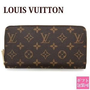 LOUIS VUITTON（ルイ・ヴィトン） 【並行輸入品】ルイヴィトン 財布
