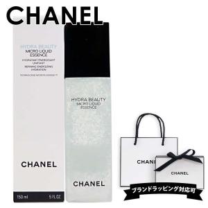 HYDRA BEAUTY 【並行輸入品】シャネル イドゥラ ビューティ マイクロ