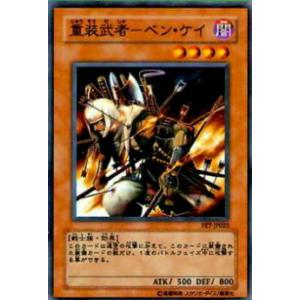 ヴァンガード DZ-LBT02/SR18 雪舞う夜空に祝いの歌を (SR シルバーレア