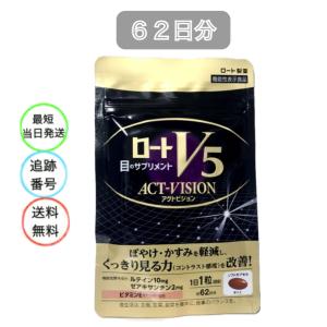 キラーバーナー2 大容量 90粒 KILLER BURNERII ダイエットサプリ