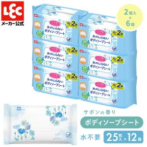 おむつが臭わない袋BOS(ボス) 大人用 箱型 L ( 90枚入 )/ 防臭袋BOS