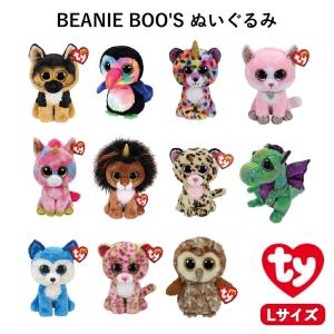 TY ビーニーベイビーズ BEANIE BABIES SPINNER クモ ぬいぐるみ