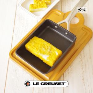 Le Creuset（ル・クルーゼ） 公式 フライパン 蓋 ｜TNS ガラスフタ