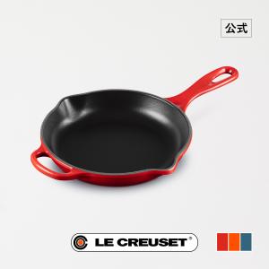Le Creuset（ル・クルーゼ） 【並行輸入品】ル・クルーゼ SIGNATURE