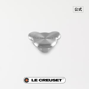 Le Creuset（ル・クルーゼ） 公式 鍋 つまみ ｜ シグニチャー鍋用樹脂