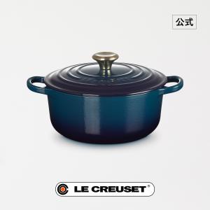 Le Creuset（ル・クルーゼ） 公式 鍋 IH IH対応 両手鍋 炊飯