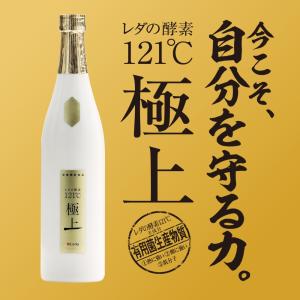 レダ（Leda） レダの酵素121℃ ナチュラルスリムドゥ40+ 美容 美肌 菌活