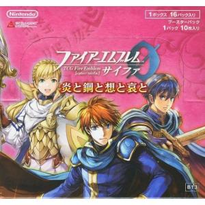 TCG ファイアーエムブレム0(サイファ) ブースターパック 「煌めき幻奏