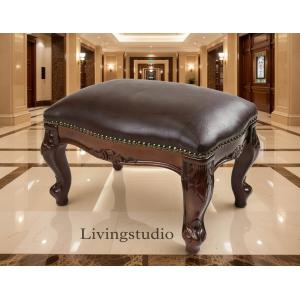 イタリア製 足置き フットスツール レッドモケット 猫脚 アンティーク