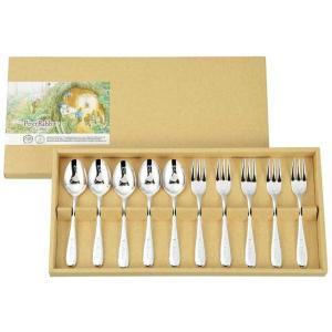 MINTON（ミントン） 「ミントン・ヴィクトリア ストロベリー ティー