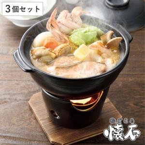 前田家 日本製 懐石鍋セット 丸型コンロ 木台 火皿 付 18cm+固形燃料