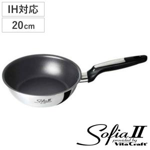 Vita Craft（ビタクラフト） フライパン 28cm 深型 IH対応 ソフィア2