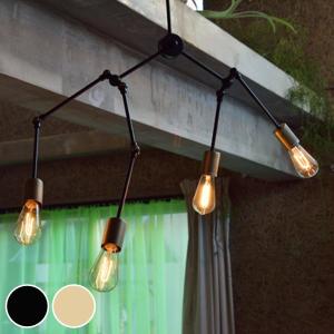 シーリングライト カピエンテ2 2灯 LuCerca （ 照明 おしゃれ 照明器具