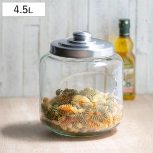 SALUS 保存容器 グラスストッカー （ セイラス ガラス 密閉