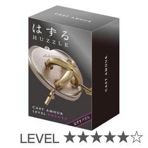 ハナヤマ 知恵の輪 ハズル キャスト コイル 難易度4 （ ちえのわ はず