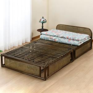 今枝商店 籐 シングルベッド 軽量 2分割 ラタンフレーム （ 家具