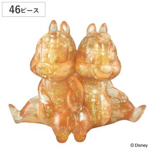 ハナヤマ パズル 68ピース ディズニー クリスタルギャラリー ミッキー