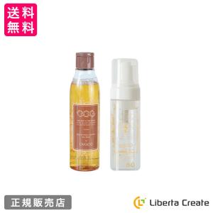 エメールソア デリケートホイップソープ 200mL デリケートゾーン専用