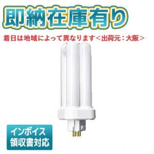 Panasonic（パナソニック） ツイン2 FDL27EX-LF3 電球色 27形