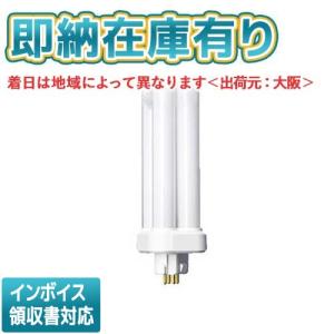 Panasonic（パナソニック） ツイン2 FDL18EX-LF3 電球色 18形