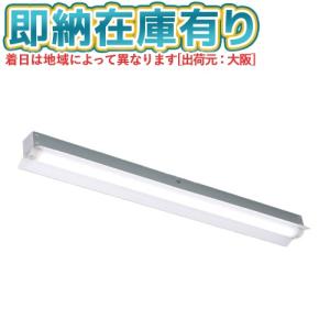 Panasonic（パナソニック） [法人限定][即納在庫有り] NEL4600NN LE9