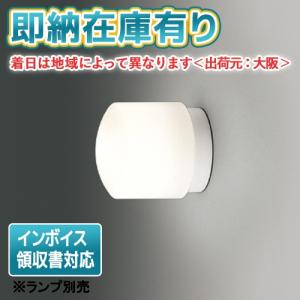 Panasonic（パナソニック） [法人限定] NNF41503 LR9 LED 電球色