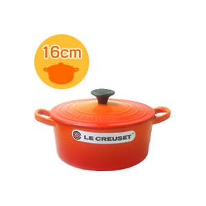 Le Creuset（ル・クルーゼ） ココットロンド16cm オレンジ