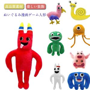 ゲゲゲの鬼太郎 ぬいぐるみ(S) 鬼太郎 妖怪舎 : selecta birra - 通販