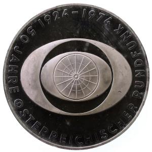 西ドイツ 1970年 5マルク ベートーヴェン生誕200周年記念 プルーフ銀貨