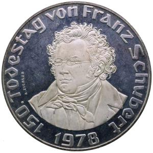 オーストリア 1974年 50シリング ザルツブルク大聖堂1200周年記念