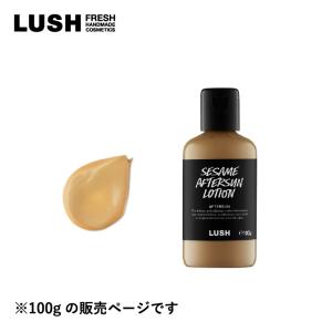 LUSH（ラッシュ） アメリカン・クリーム 475g ヘア コンディショナー