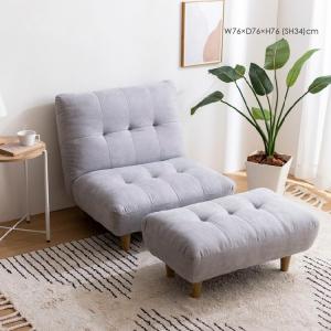 短納期・在庫限り】ソファ フィエルテ ラタンベース 背もたれ有り