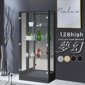 ガラスコレクションケース 5段 強化ガラス ディスプレイラック
