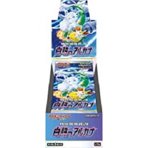 ポケモンカードゲーム MEGA 拡張パック インフェルノX BOX シュリンク