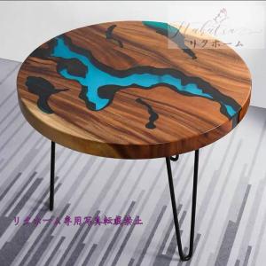 A16693 レジンテーブル 机 リバーテーブル 川の流れ ウッドリバー