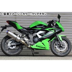 KN企画 水冷ボアアップキット（68cc）/ライブDIO-ZX・ライブDIO T1003