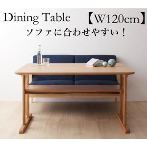 大塚家具 秋田木工 ダイニングテーブル 幅135cm リュッケ ブナ材白木