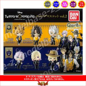 原神 ちびぐるみ vol.6 全4種セット コンプ コンプリートセット