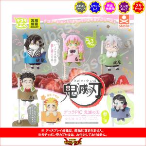 ANIPLEX（アニプレックス） 描き下ろしイラスト 75mm飾れる缶バッジ